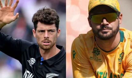 दक्षिण अफ्रीका ने जीता टॉस, न्यूजीलैंड को दिया बल्लेबाजी का न्योता