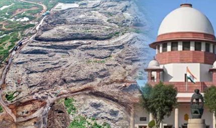 भोपाल के कचरे पर सुप्रीम कोर्ट का सख्त रुख, प्रशासन की नहीं चलेगी