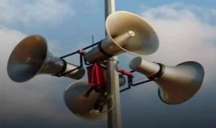 इंदौर में रात 10 बजे के बाद लाउडस्पीकर पर बैन, नियम तोड़ने पर होगी सख्त कार्रवाई