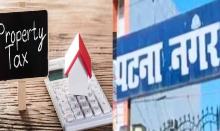 करदाताओं को ओटीएस में मिलेगा पूरा ब्याज और जुर्माना भी माफ, 5511 होल्डिंग नंबर हुए अपडेट