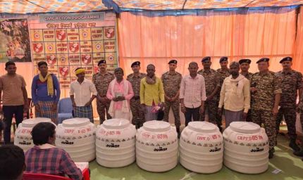 CRPF 65वीं बटालियन का जनविश्वास अभियान: सिविक एक्शन कार्यक्रम से सुरक्षा, विकास और विश्वास को मिली नई मजबूती