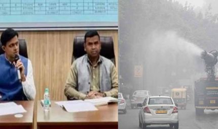 रांची में वायु प्रदूषण रोकने के विशेष इंतजाम, एंटी स्माग गन और स्प्रिंकलर तथा मशीनें आएंगी