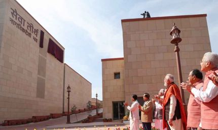 PMO का बदलेगा ठिकाना: साउथ ब्लॉक से ‘सेवा तीर्थ’ में शिफ्ट होंगी कैबिनेट मीटिंग्स