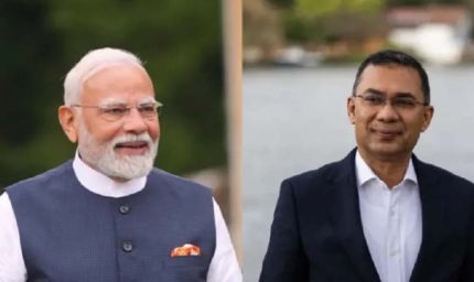 बांग्लादेश में तारिक रहमान के शपथ समारोह में PM मोदी को न्योता मिलने की तैयारी, BNP कर सकती है आमंत्रण