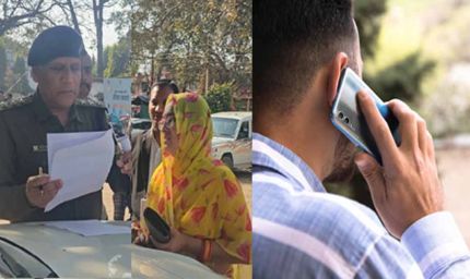 बेटे के इलाज के लिए गूगल पर खोजा डॉक्टर का नंबर, 1.59 लाख रुपये की ऑनलाइन ठगी