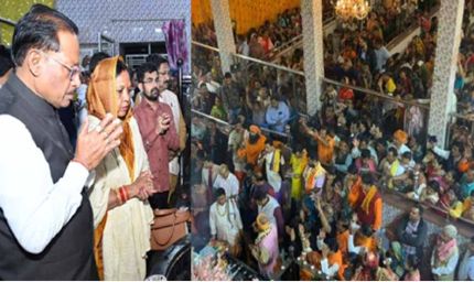 CM साय ने की श्री सत्यनारायण बाबा की पूजा, महाशिवरात्रि पर दी 1.20 करोड़ के विकास कार्यों की सौगात