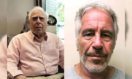 एपस्टीन फाइल्स को लेकर भाजपा ने कपिल सिब्बल को घेरा, राहुल गांधी से मांगा जवाब