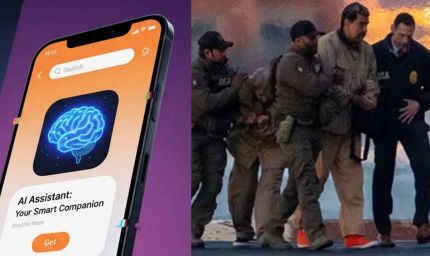 अमेरिका ने AI के जरिए मादुरो को पकड़ा, रिपोर्ट में किया इस्तेमाल का दावा