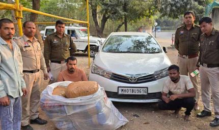 नशे के नेटवर्क पर करारा वार: 50 किलो गांजा जब्त, दो तस्कर गिरफ्तार
