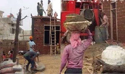 पंजाब में गरीब परिवारों के लिए चिंता की खबर, घर बनाना होगा मुश्किल