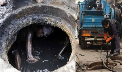 झज्जर में अब मशीनों से चमकेगी सीवर लाइन, विभाग ने मांगी 3 आधुनिक मशीनें