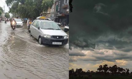 पंजाब में बदलेगा मौसम का मिजाज, 17-18 फरवरी को होगी झमाझम बारिश