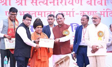 समाज के संगठित और जागरूक होने से विकास को मिलती है मजबूती : मुख्यमंत्री विष्णुदेव साय