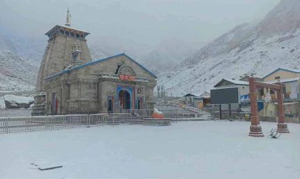 महाशिवरात्रि पर भक्तों को सौगात, 22 अप्रैल से खुलेंगे केदारनाथ धाम के कपाट