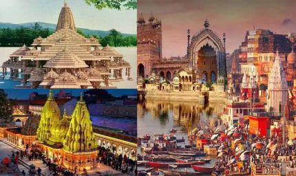 धार्मिक पर्यटन के विकास को मिलेगी गति, तीर्थ स्थलों के विकास के लिए बजट में विशेष प्रावधान