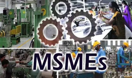 एमएसएमई को आत्मनिर्भर बनाने वाला बजट, पैदा करेगा रोजगार के लाखों अवसर