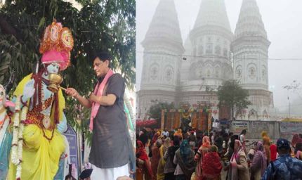 बिहार के शिव मंदिरों में उमड़ी भक्तों की भीड़, केंद्रीय मंत्री बने भोले बाबा के गाड़ीवान