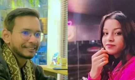 दवा से शुरू हुआ प्यार, शराब ने छीनी जिंदगी: वेलेंटाइन वीक में शुभम-लक्ष्मी की दर्दनाक कहानी