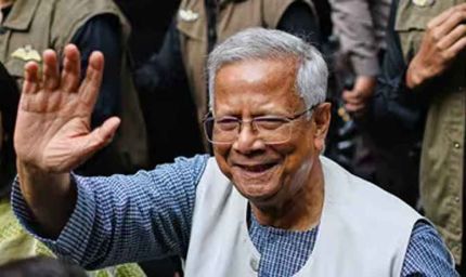 बांग्लादेश में सियासी हलचल तेज: क्या मोहम्मद यूनुस संभालेंगे राष्ट्रपति पद?