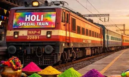 होली स्पेशल का तोहफा: कोलकाता-दिल्ली रूट पर 26 ट्रेनें, बिहार यात्रियों की बढ़ी राहत