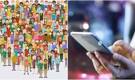 डिजिटल जनगणना 2026: अब खुद भरें अपनी जानकारी, 1 मई के बाद 33 सवालों के जवाब जरूरी