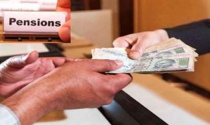 31 दिसंबर 2025 से पहले रिटायर पेंशनर्स को भी मिलेगा लाभ, सरकार ने दूर किया बड़ा भ्रम
