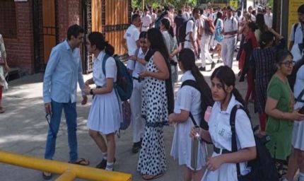 Ahmedabad के स्कूलों को बम से उड़ाने की धमकी, पुलिस अलर्ट पर, शहर में दहशत