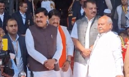 MP विधानसभा बजट सत्र की शुरुआत, राज्यपाल ने मोहन सरकार के विकास कार्यों का किया विवरण, बजट की मुख्य बातें