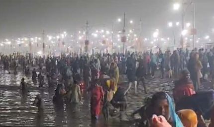 महाशिवरात्रि पर प्रयागराज में माघ मेले का समापन, 44 दिनों में 22 करोड़ से अधिक श्रद्धालुओं ने लगाई आस्था की डुबकी