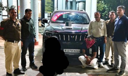 कैब ड्राइवर से मोबाइल लूटने वाले स्कॉर्पियो सवार आरोपी गिरफ्तार,लूट के मोबाइल फोन और वारदात में प्रयुक्त स्कॉर्पियो बरामद