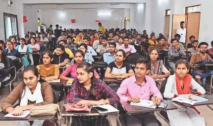 प्रतियोगी परीक्षाओ का निशुल्क प्रशिक्षण, तैयारी के लिए 20 तक युवा करें आवेदन