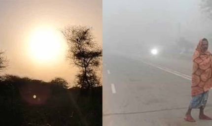 दिन में गर्मी बढ़ने से छूटने लगा पसीना, रायपुर में 33 डिग्री पहुंचा तापमान