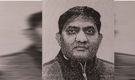 1 करोड़ से अधिक की धोखाधड़ी का आरोपी – जमानत खारिज