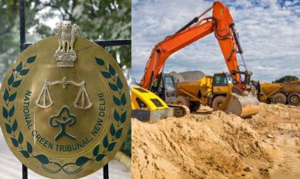 पंजाब की 80 से ज्यादा माइनिंग साइट्स पर रोक, प्रदूषण और बाढ़ के खतरे पर NGT ने जताई चिंता