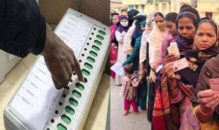 वोटिंग की हर 2 घंटे में देनी होगी रिपोर्ट, निकाय चुनाव को लेकर आयोग ने तय किए 11 प्वाइंट