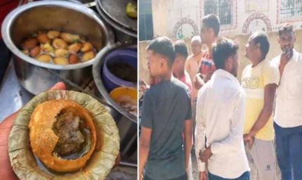 मेले में गोलगप्पे खाने से 25 बच्चे बीमार, स्वास्थ्य विभाग की टीम पलामू रवाना