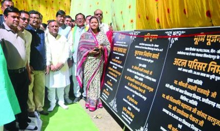 मंत्री लक्ष्मी राजवाड़े ने 18.38 करोड़ रुपए के विकास कार्यों का किया भूमिपूजन
