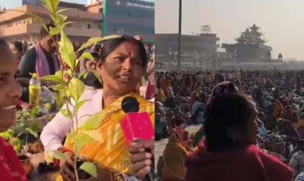 कथावाचक पंडित प्रदीप मिश्रा के कुबेरेश्वर धाम में शिवभक्तों ने मनाई ग्रीन शिवरात्रि, लगाए बेलपत्र और शमी के पौधे