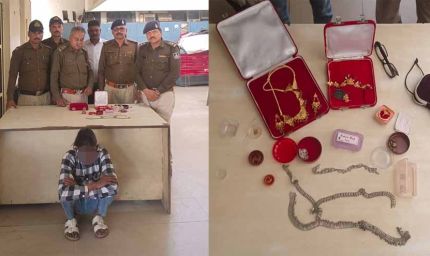 बारह घंटे के भीतर आरोपी गिरफ्तार, साढ़े चार लाख का माल बरामद