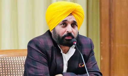 मोगा में ‘एंटी-ड्रग’ मेगा रैली को लेकर तैयारियां तेज, CM भगवंत मान के शामिल होने के संकेत