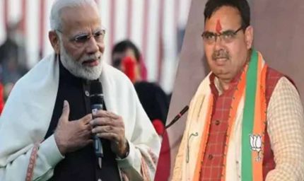 प्रधानमंत्री मोदी का 28 को दौरा होगा खास, बजट के साथ रोजगार और विकास की देंगे सौगातें