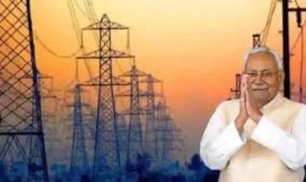 नई इंडस्ट्रियों को 838 मेगावाट बिजली रिजर्व, ऊर्जा विभाग कर बना रहा नए 16 ग्रिड उपकेंद्र