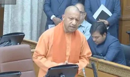 “फियर जोन” से “फेथ जोन” में परिवर्तित हुआ है उत्तर प्रदेश" : मुख्यमंत्री योगी