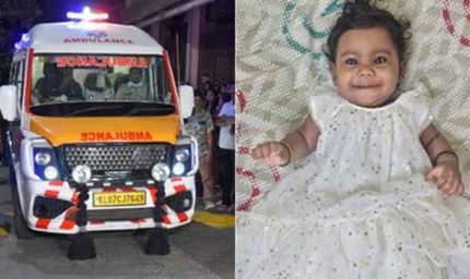 10 महीने की मासूम की मौत के बाद माता-पिता का बड़ा फैसला, अंगदान से कई जिंदगियों में जलाई उम्मीद