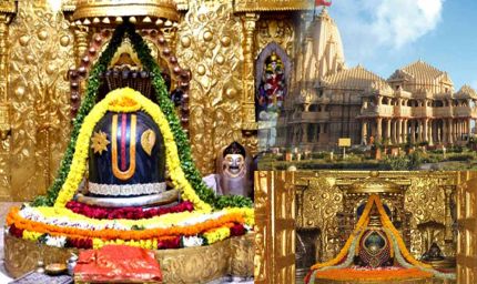 12 ज्योतिर्लिंगों में प्रथम: सोमनाथ मंदिर का गौरवशाली इतिहास और रहस्य