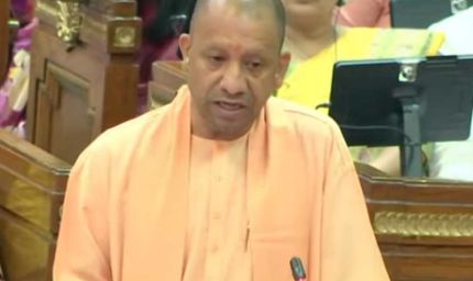 रेवेन्यू सरप्लस स्टेट बन गया है उत्तर प्रदेश: योगी