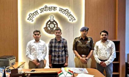 शहीद निरीक्षक आशीष शर्मा के भाई अंकित को मिली एसआई पद पर नियुक्ति