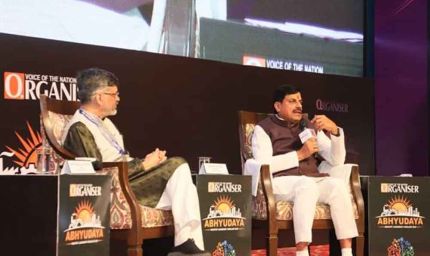 आगामी 25 वर्ष में प्रदेश की प्रति व्यक्ति आय 22.50 लाख रुपए करने का है लक्ष्य : मुख्यमंत्री डॉ. यादव