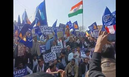 यूजीसी एक्ट के समर्थन में फिर गरमाया माहौल, इस जिले में सड़कों पर उतरे लोग