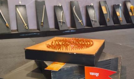 महाकाल नगरी उज्जैन में महाभारत का ‘युद्ध विज्ञान’ जीवंत, पहली बार प्रदर्शित 100+ अस्त्र-शस्त्र